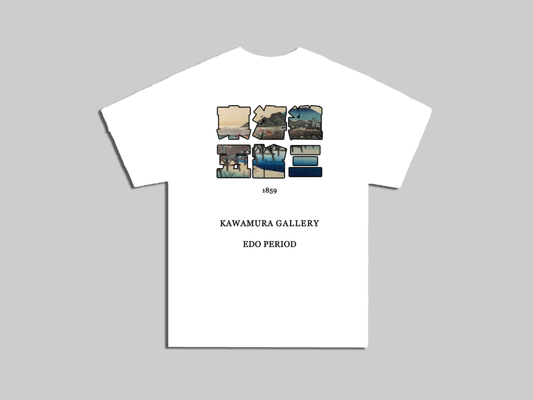 Toukaido Backprint Tee White