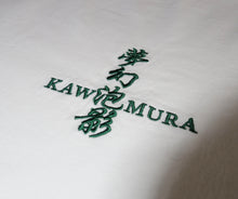 Load image into Gallery viewer, Hoyõ Tee White with Green Embroidery
