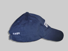 Load image into Gallery viewer, Kawamura Embroidery Cap Navy
