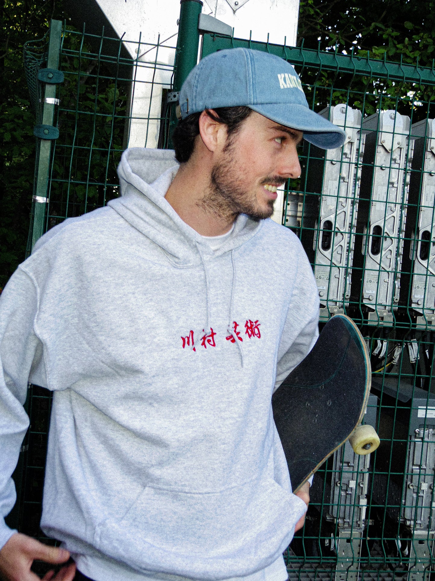 Geijutsu Hoodie Ash Grey