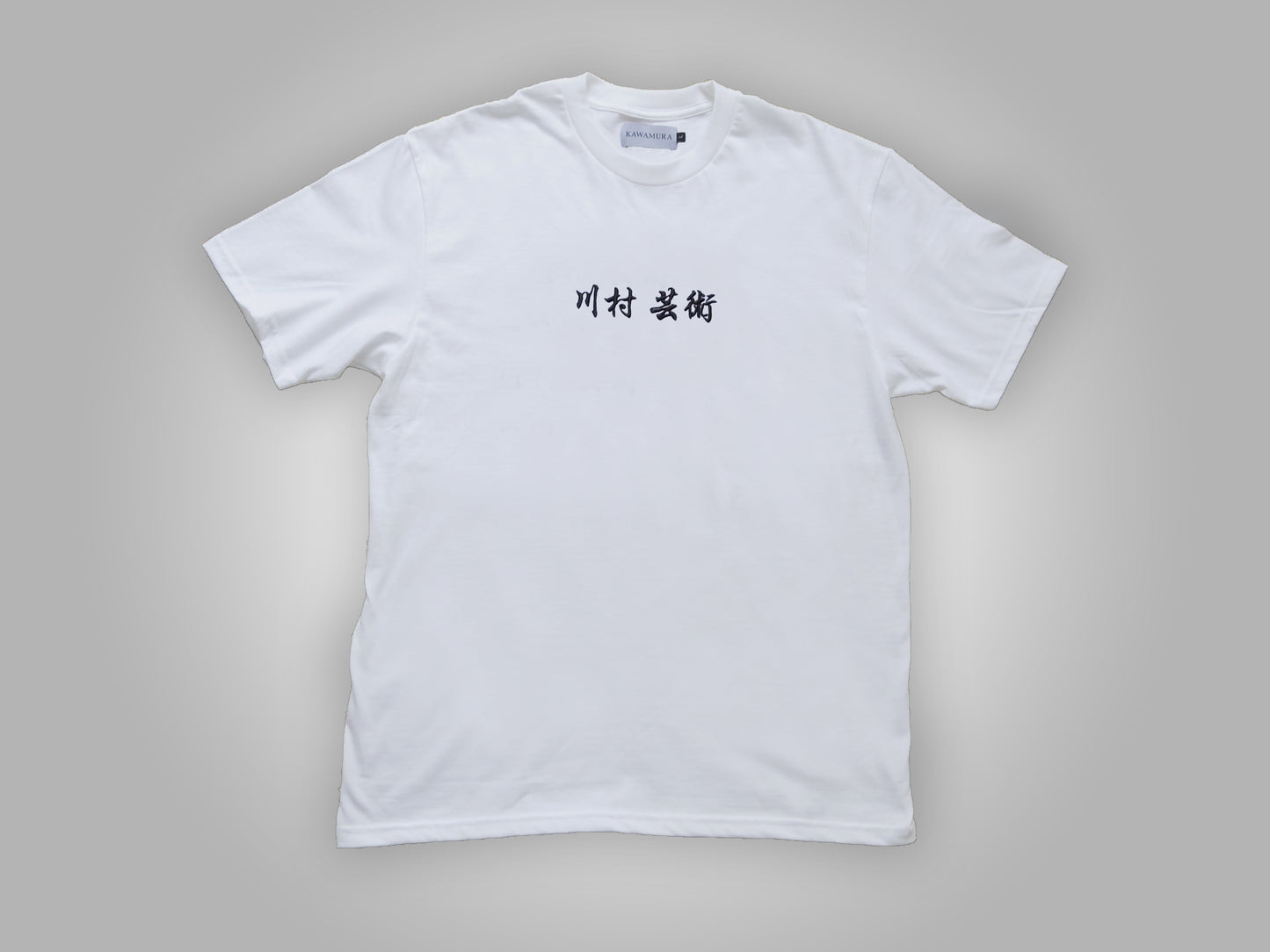 Geijutsu Tee