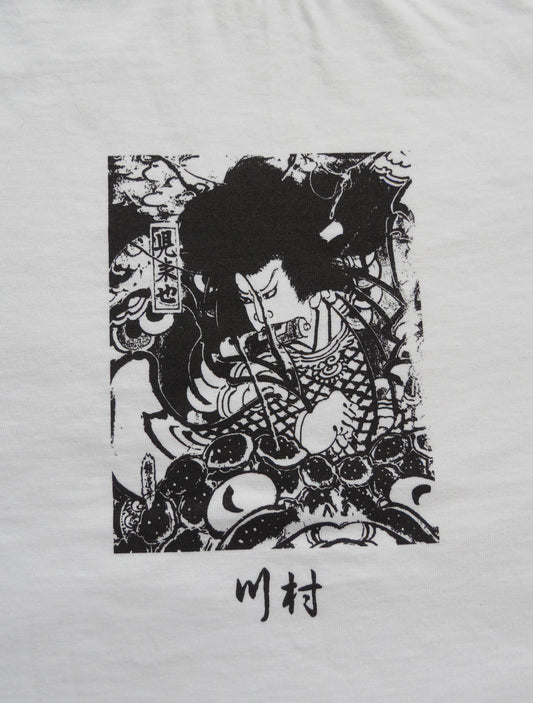 Jiraiya Tee White