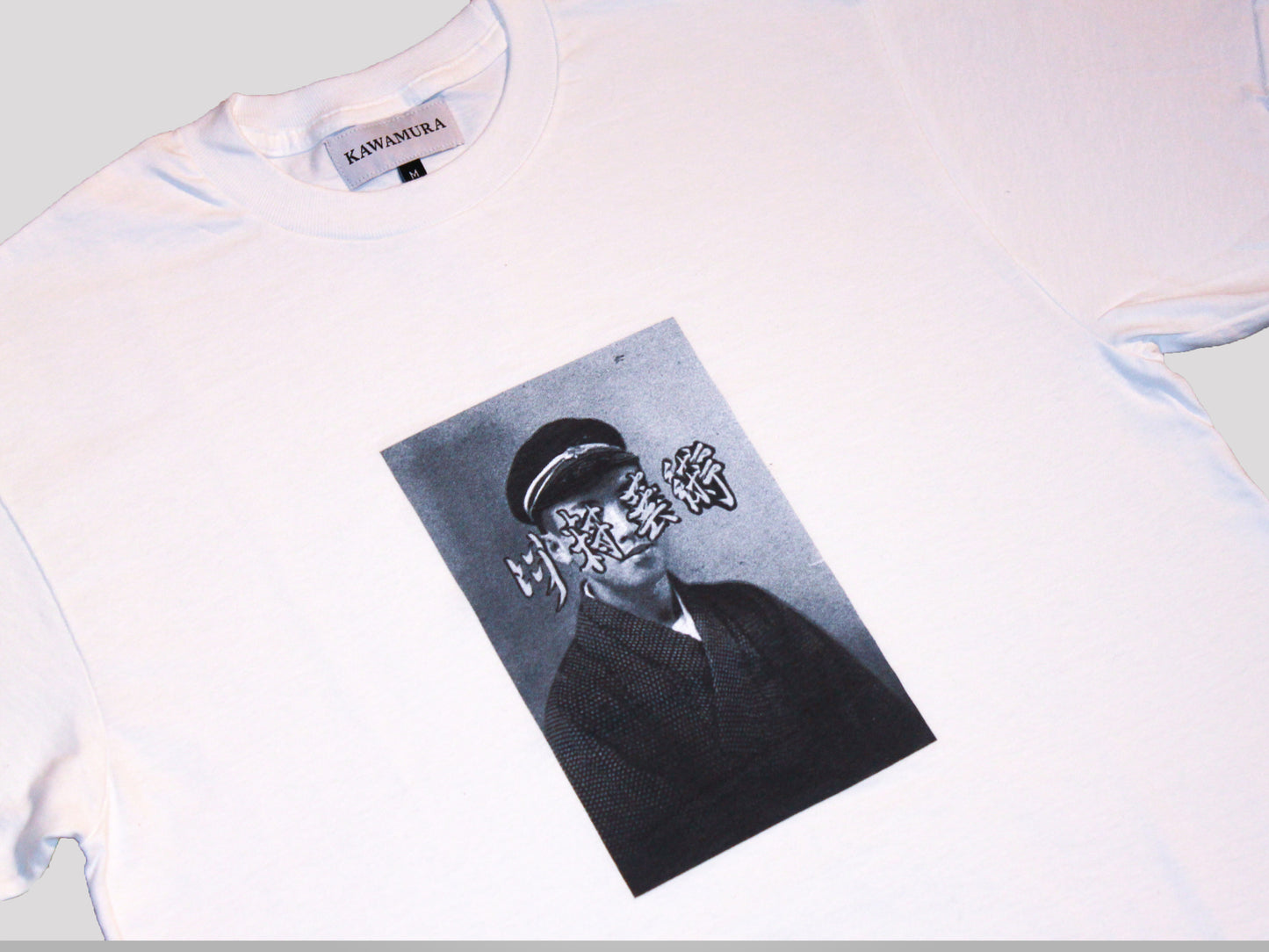 Gakusei Tee White
