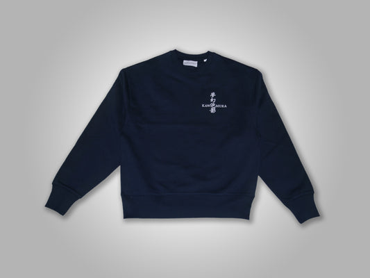 Hoyõ sweatshirt navy blue