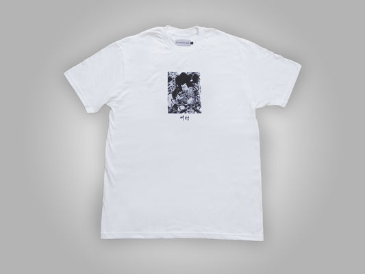 Jiraiya Tee White