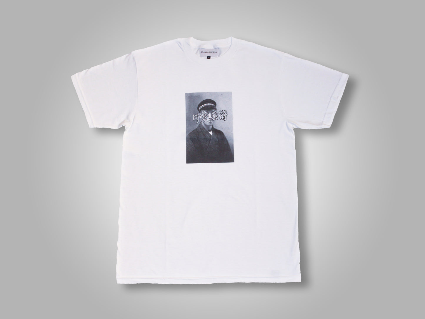 Gakusei Tee White