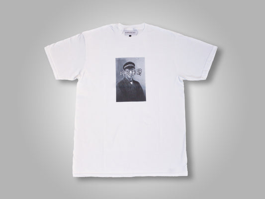 Gakusei Tee White