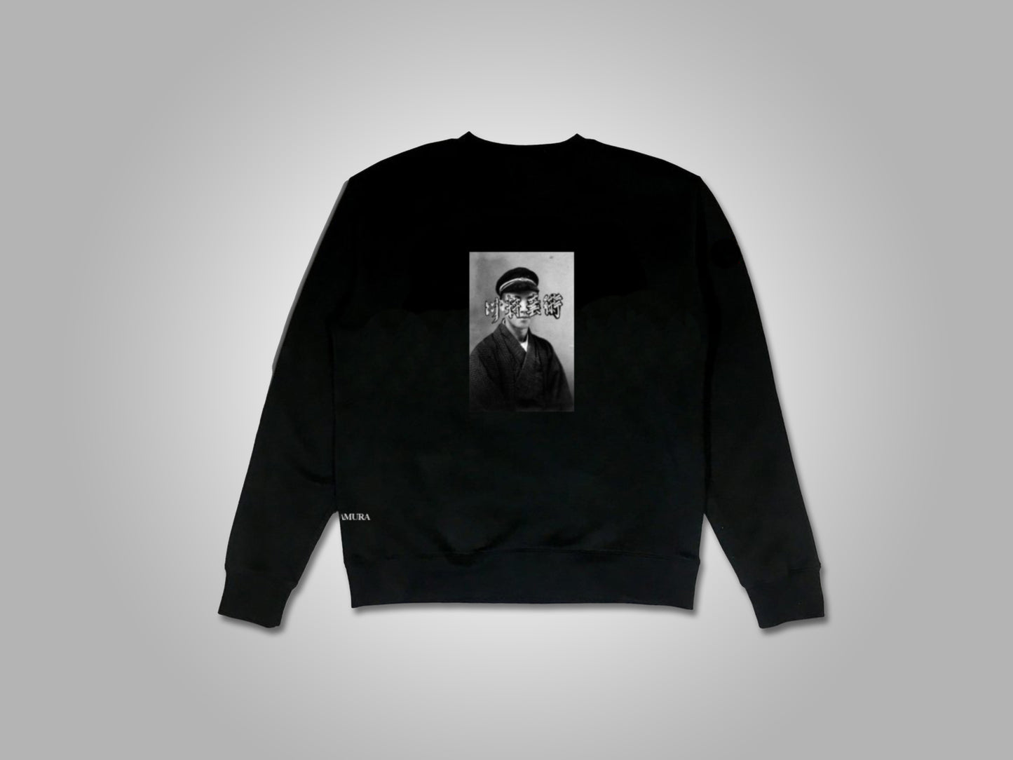 Gakusei Sweatshirt Black