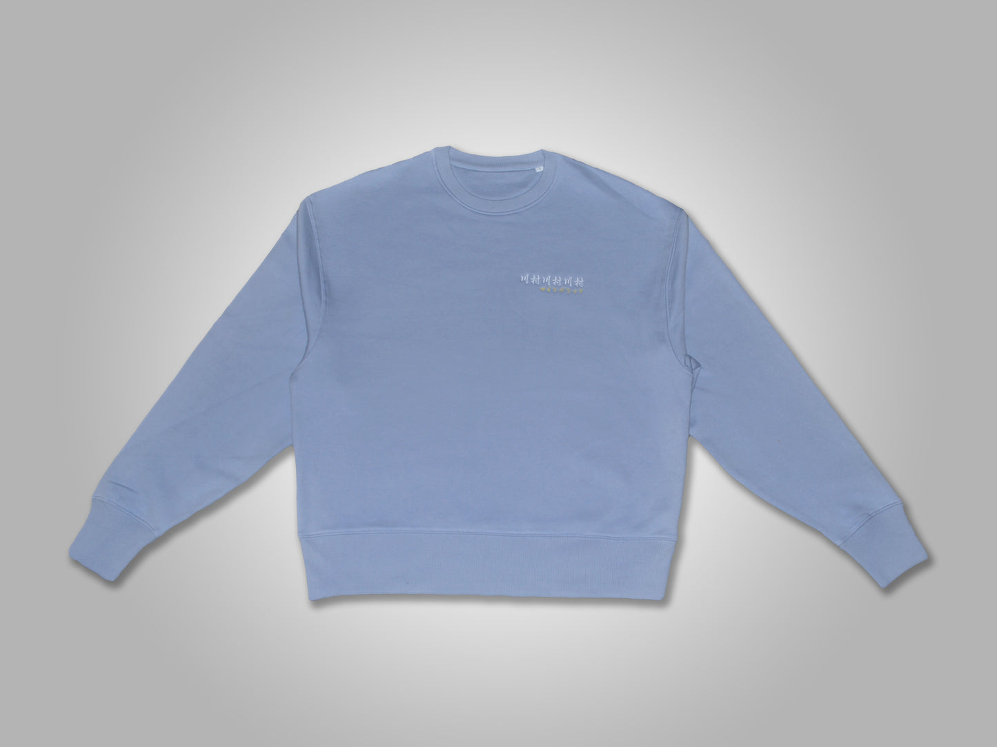 Psychedelic sweatshirt baby blue