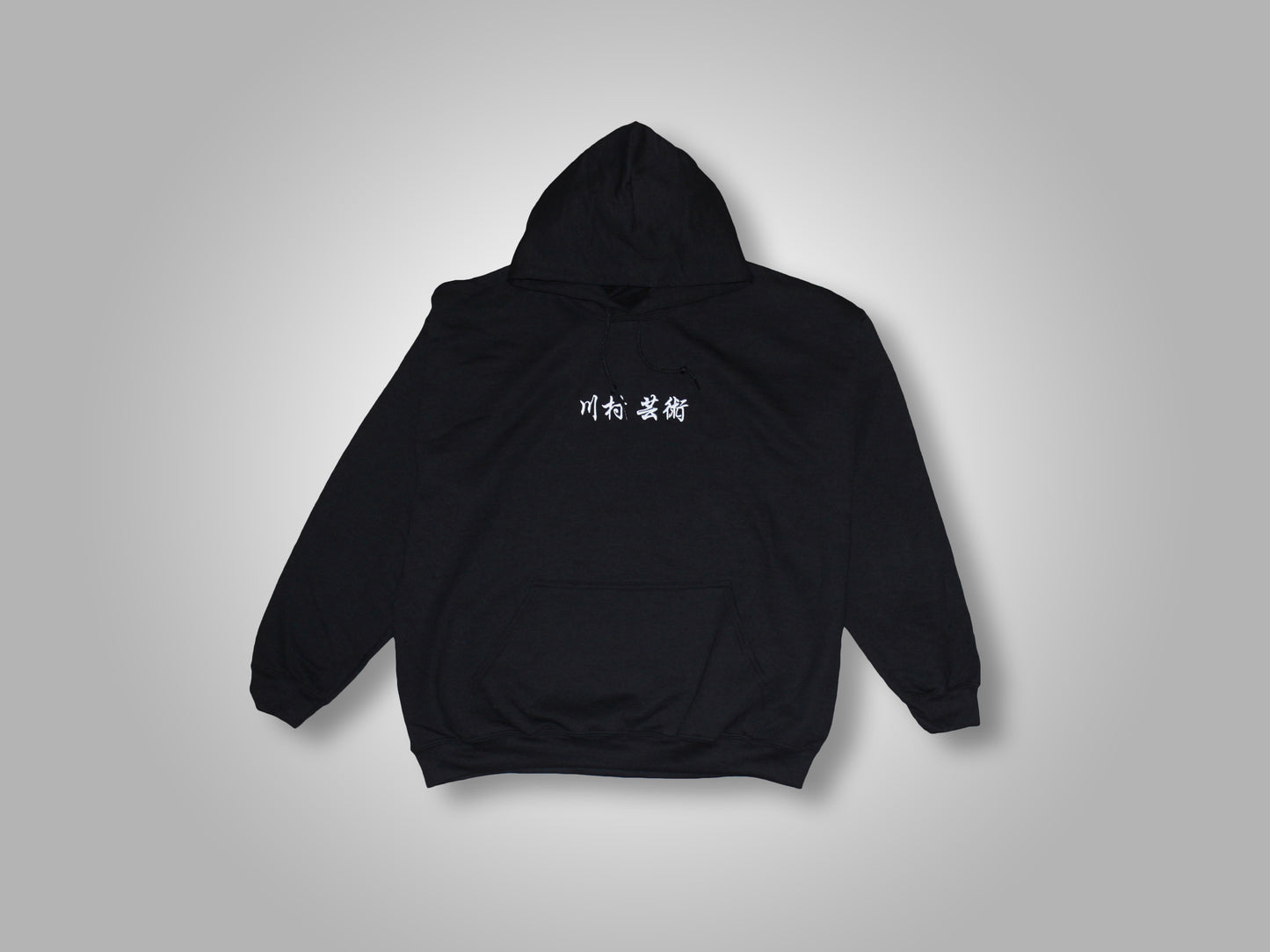 Geijutsu Hoodie Black