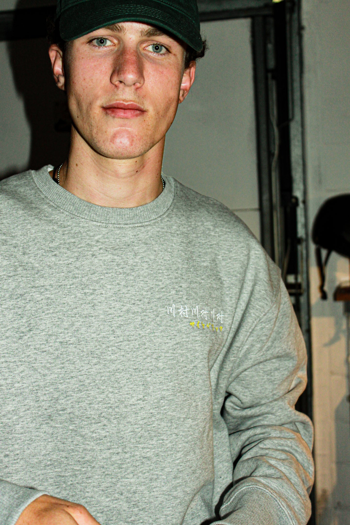 Psychedelic Sweatshirt grey