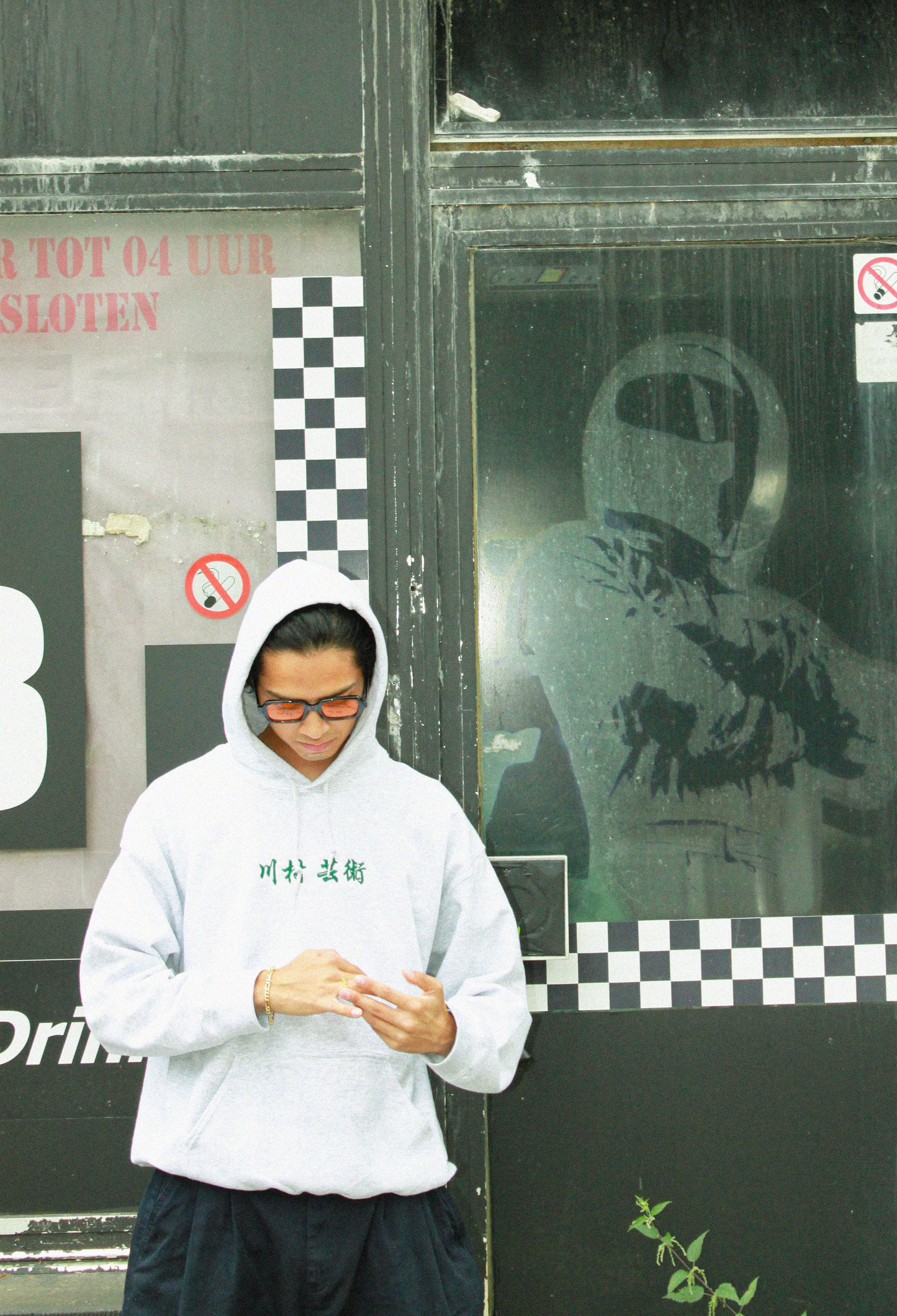 Geijutsu Hoodie Ash Grey with Green Embroidery