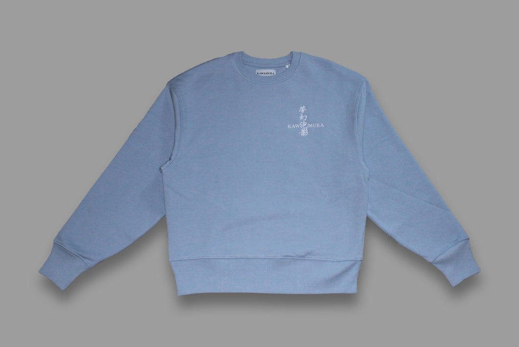 Hoyõ sweatshirt baby blue