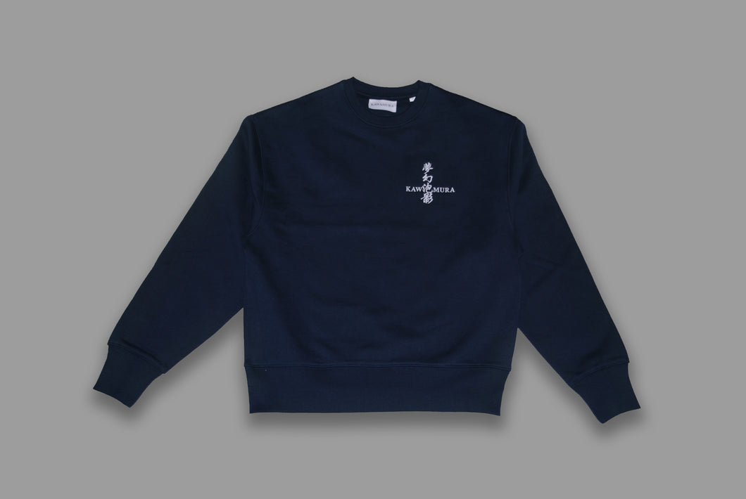 Hoyõ sweatshirt navy blue