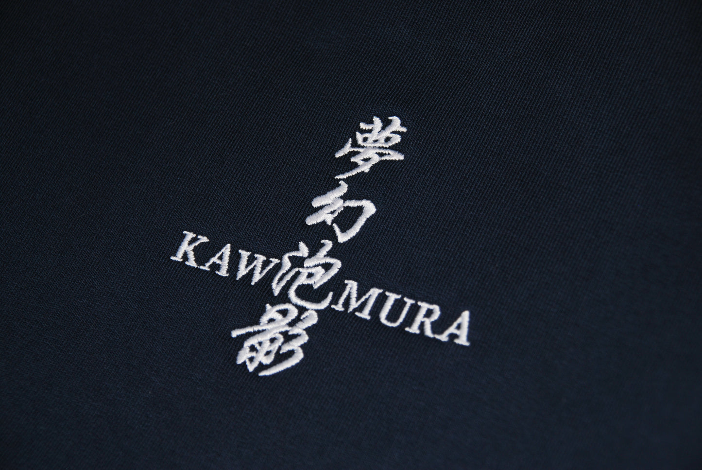 Hoyõ sweatshirt navy blue