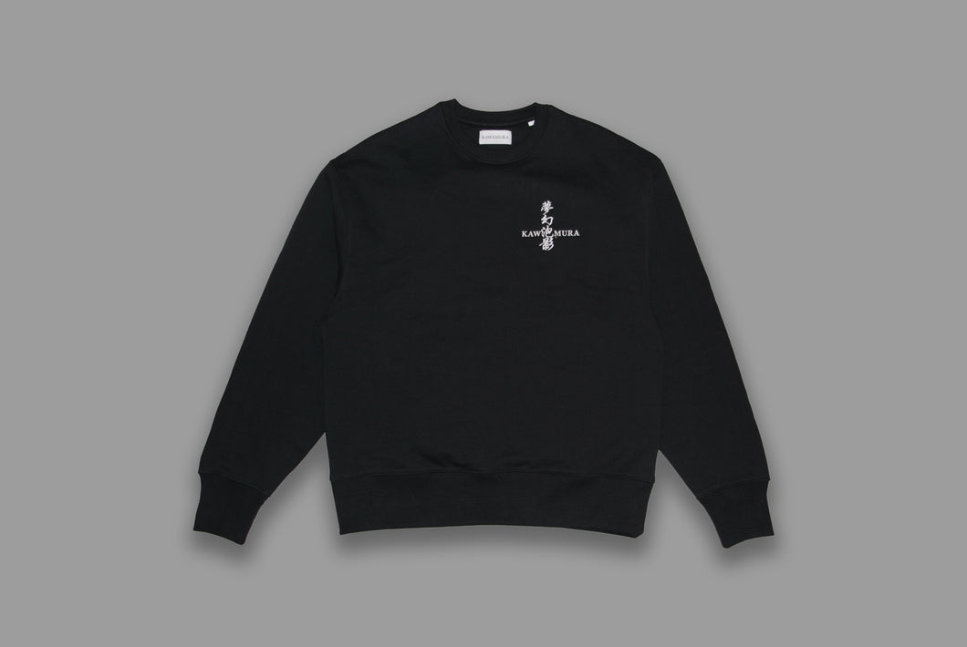 Hoyõ sweatshirt black