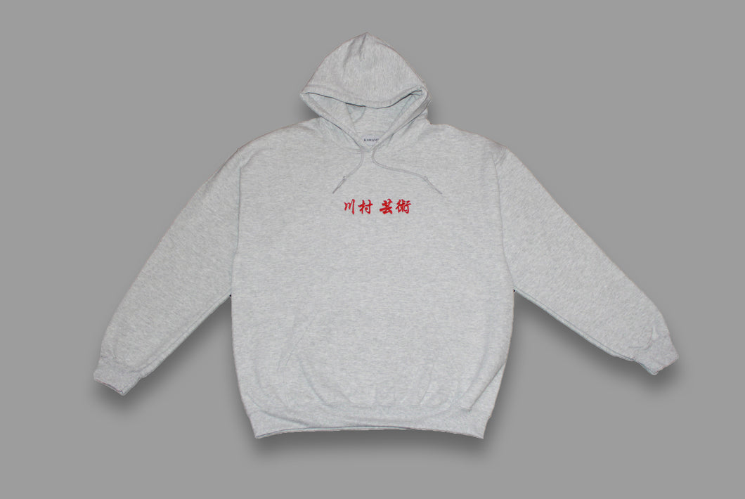 Geijutsu Hoodie Ash Grey with Red Embroidery