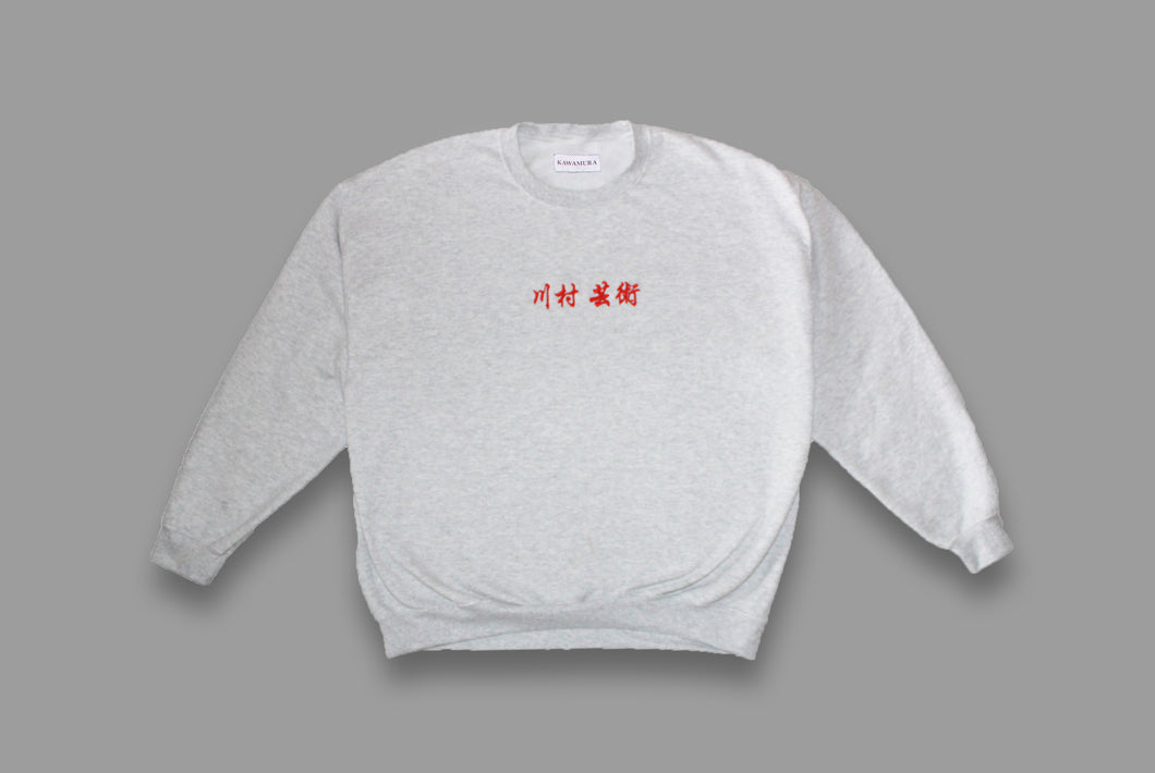 Geijutsu Sweatshirt Ash Grey with Red Embroidery